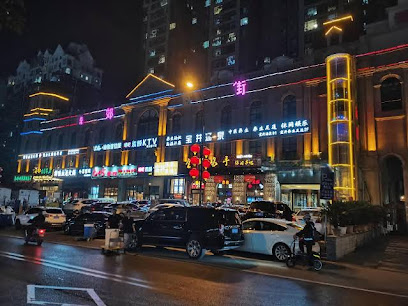 Jingkaige Hotel