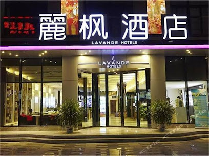 Lavande Hotel