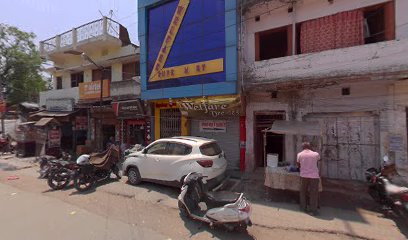 PRAVEEN HOTEL