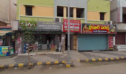 SRI GAYATRI LODGE