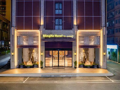 MingHe Hotel