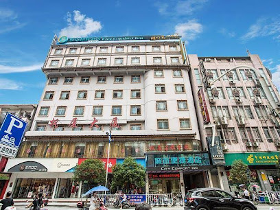 City Comfort Inn Liuzhou Rongshui Fengsha