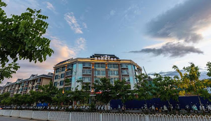 Banma Nami Hotel