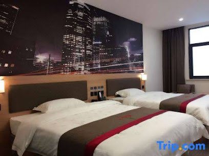 Shangkeyou Chain Hotel