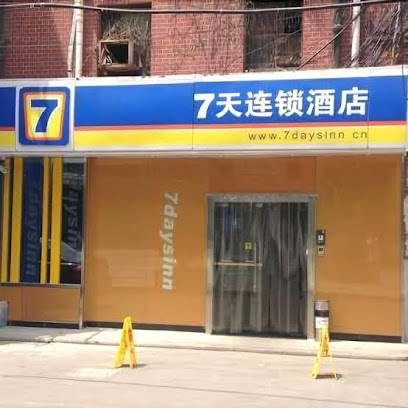 七天连锁武汉江汉路地铁站店