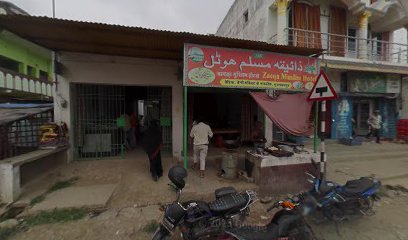 Zaeqa Muslim Hotel