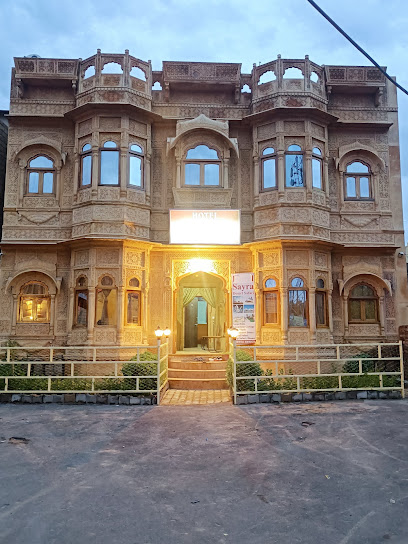 HOTEL GOLDEN TULIP JAISALMER