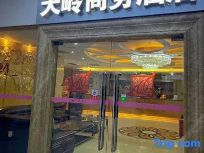 Tianling Business Hotel