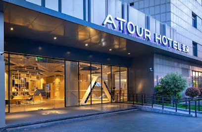 Atour Hotel