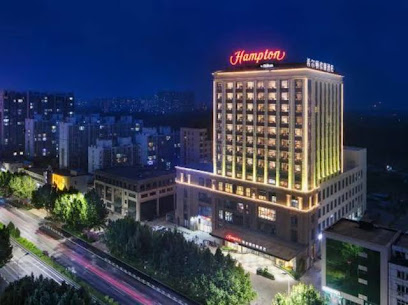 Hampton by Hilton Gu'an New Airport