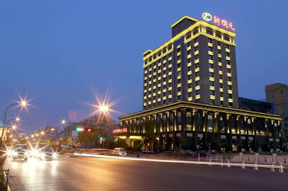 Vanhe Hotel
