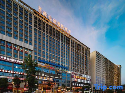 Vienna International Hotel