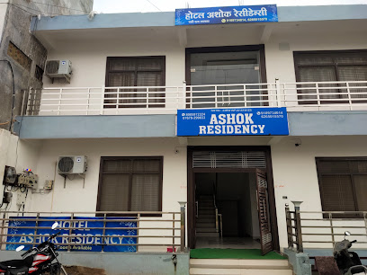 Hotel Ashok Residency
