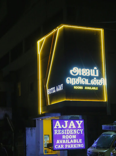 Hotel Ajay Residency