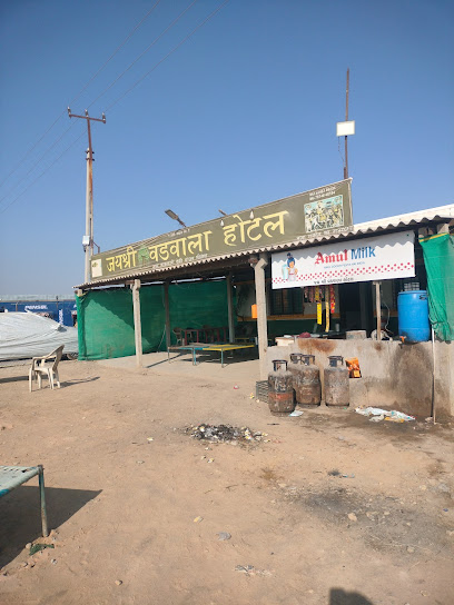 Vadvala hotel