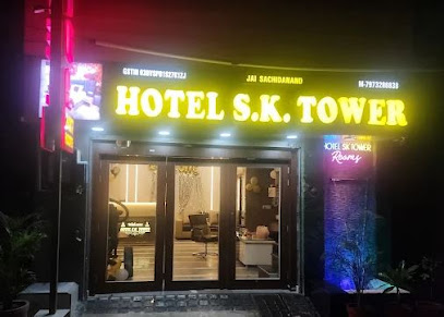 HOTEL SK TOWER ( Best Budget Hotel | Rooms )