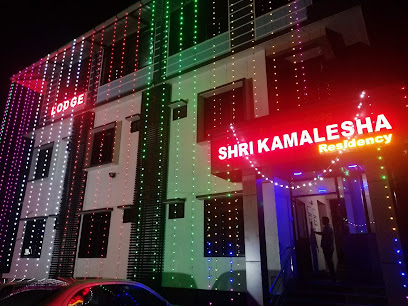 Shri Kamalesha Residency and lodge