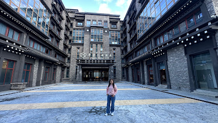 Huajing Wenlan Hotel