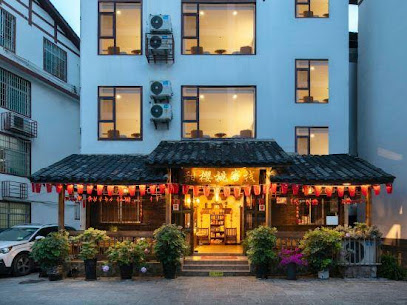 Tianyingtao Inn