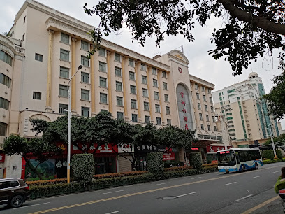 金洲大酒店