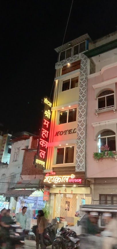 hotel mahakal ashray