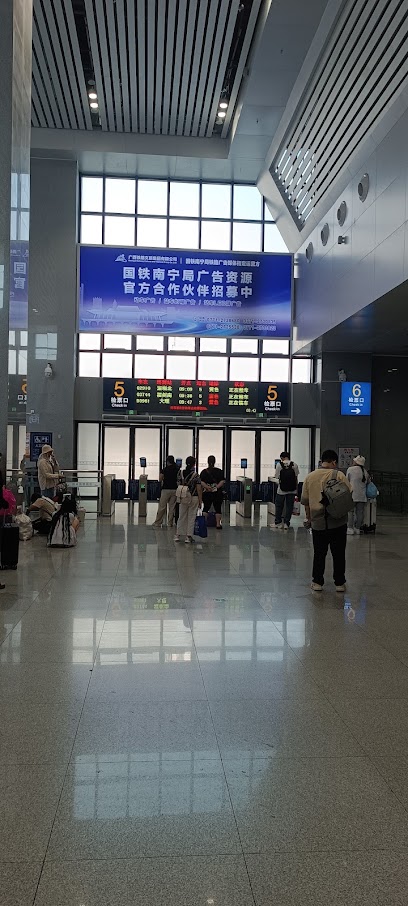Huimei Hotel
