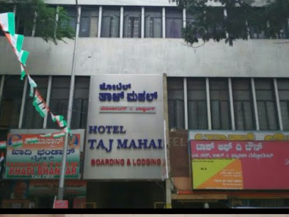 Taj Mahal Hotel