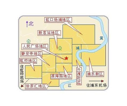 Yanan Hotel
