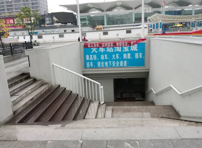 金辉大酒店