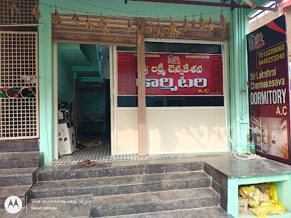 SRI LAKSHMI CHENNAKESAVA DORMITORY AC