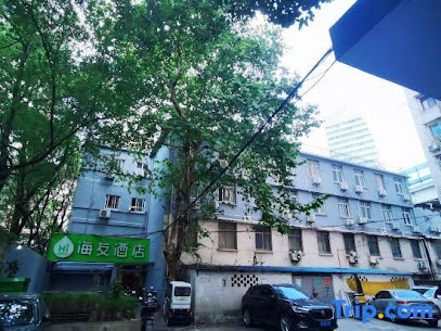 海友上海杨浦大桥平凉路酒店