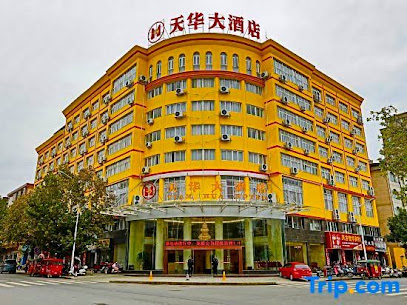 Tianhua Hotel, Ji'an County