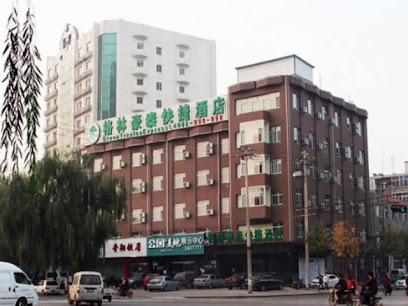 格林豪泰酒店