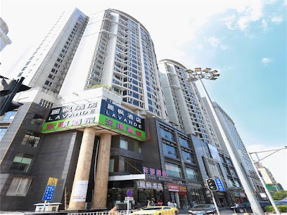 LAVANDE HOTEL GZ HUANGPU DEVELOPMENT ZONE BRANCH