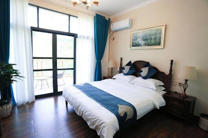 Qiongyao Mijing Guesthouse