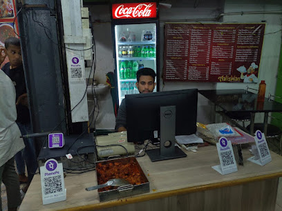 Aalishan Hotel