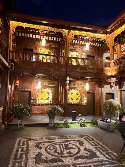 Yiyun Tingju Viewing Ancient Courtyard