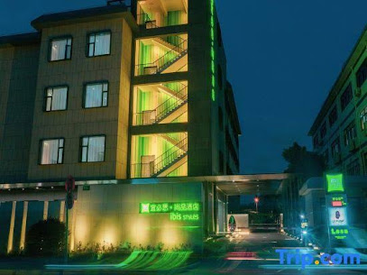 Ibis styles