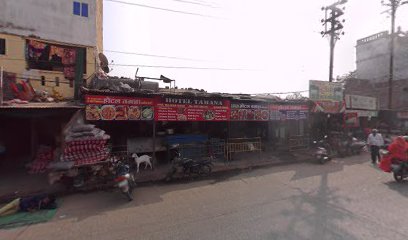 HOTEL TAMANA
