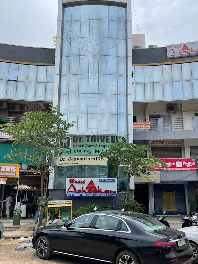 Hotel Ashooka Inn