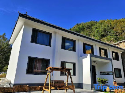 Yishan Jiushe Hostel