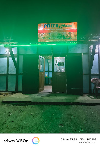 Priya Hotel