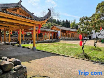 Yuping Shanzhuang Guesthouse