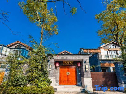 Pinglu Health Resort Villa Mount Qingcheng