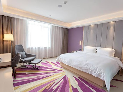 Lavande Hotels Yongxin Bubugao Times Square