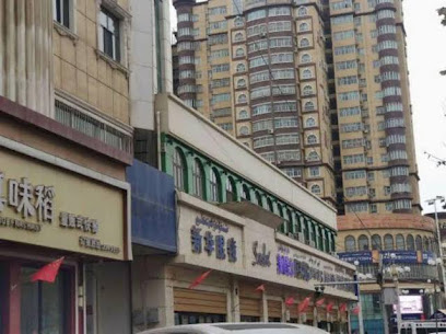 Super8 Hoter Premier,Kashi Old Town Scenic Spot South Inn