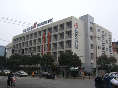 Jinjiang Inn Nanchang Nanjing Road W