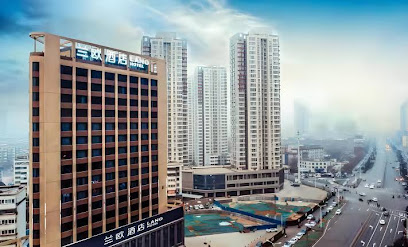Lano Hotel
