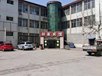 天佳大酒店