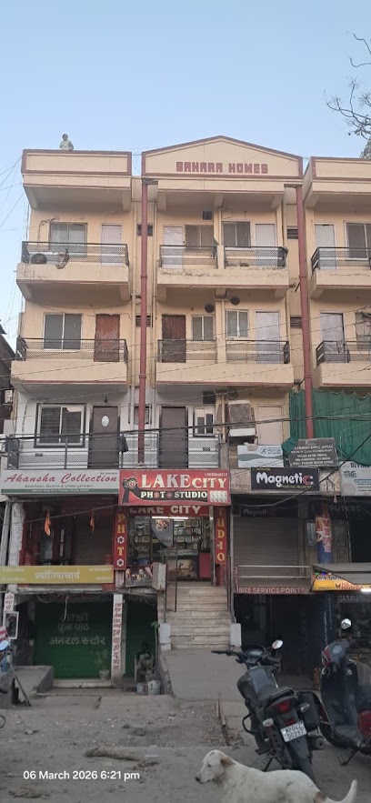 Gulmohar haven
